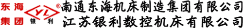 東莞cnc五金加工廠(chǎng)